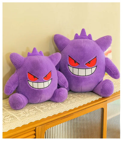 Gengar Plush Pokemon Stuffed Animal